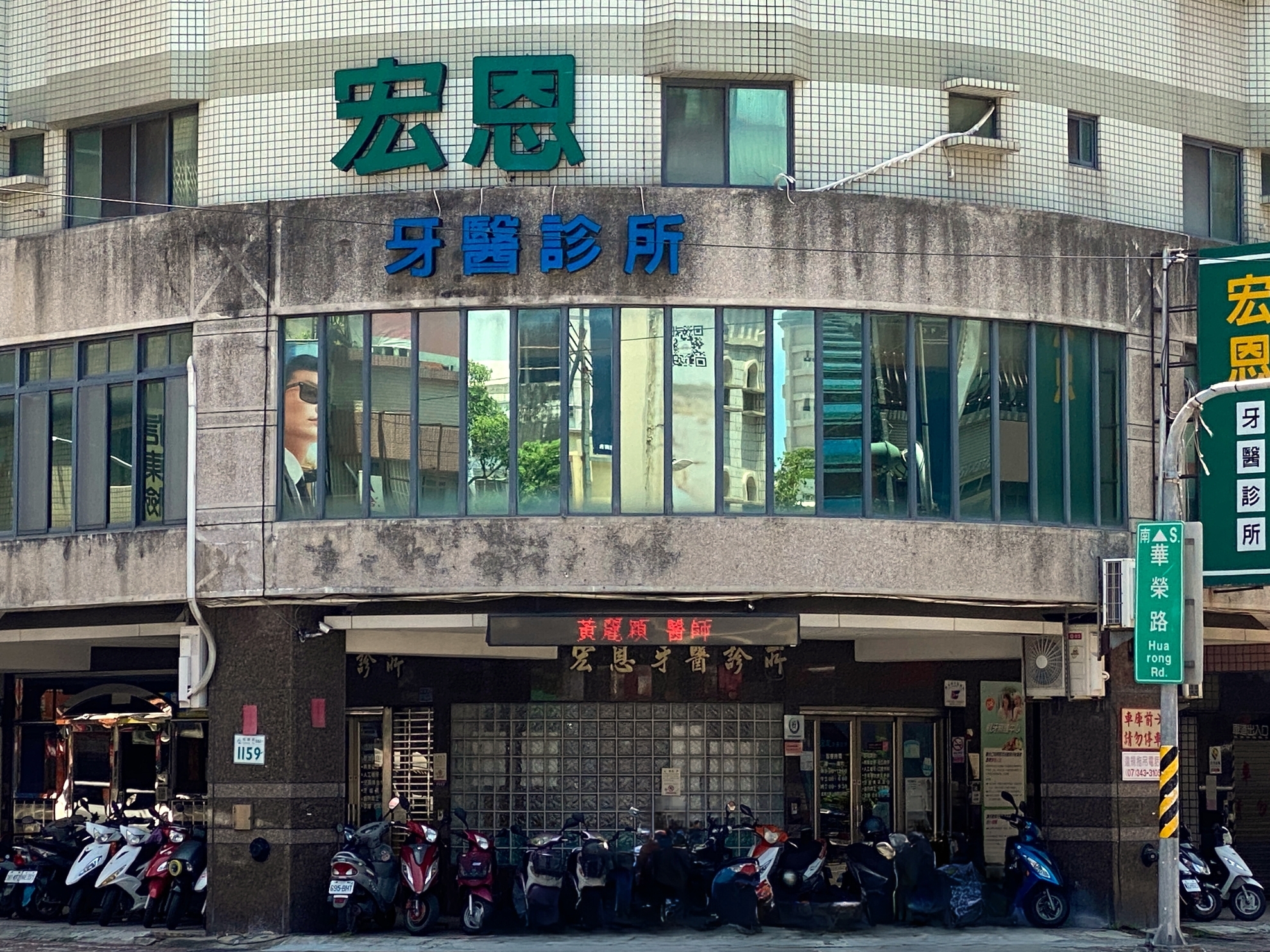 展示圖1