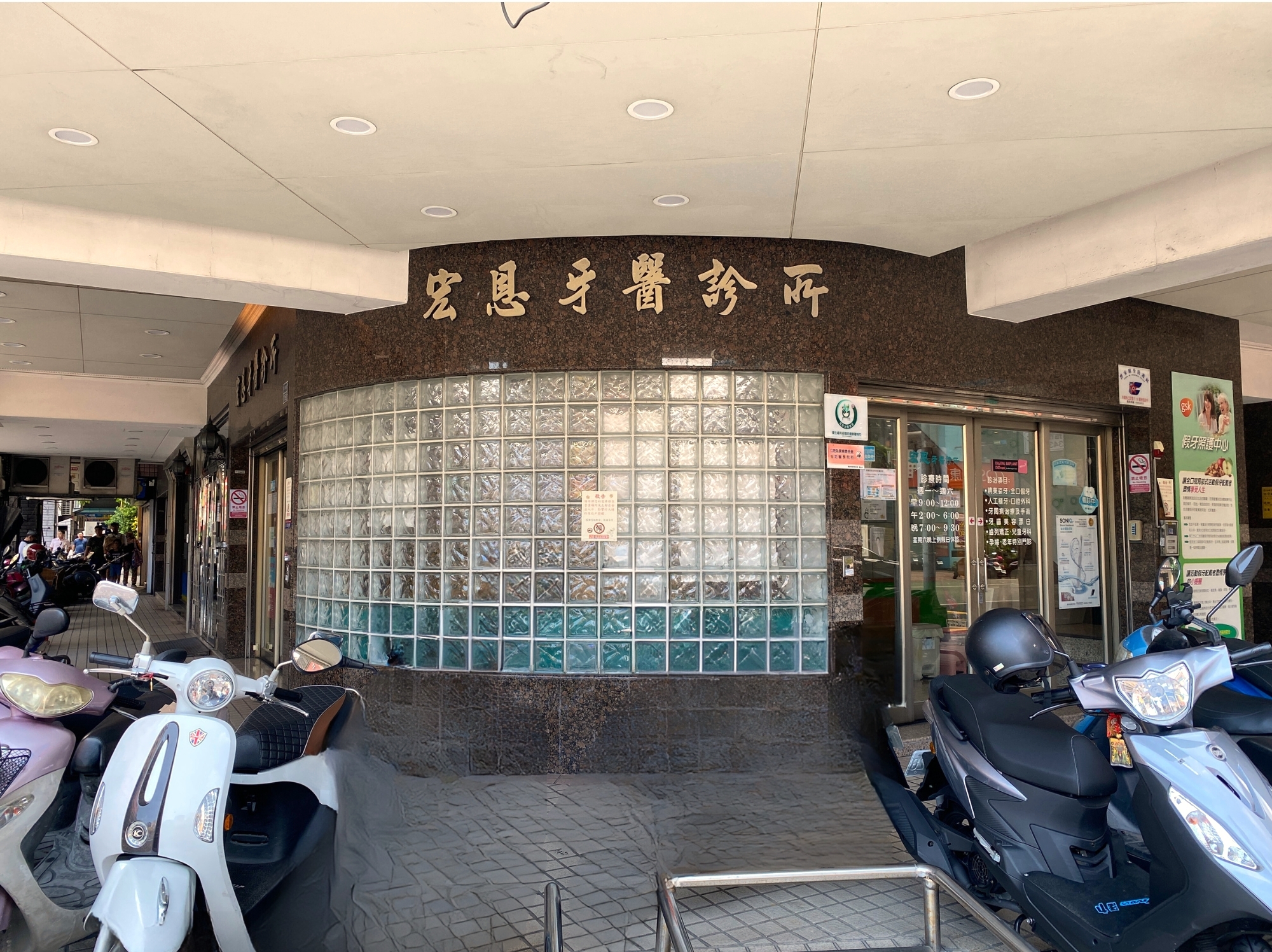 展示圖2