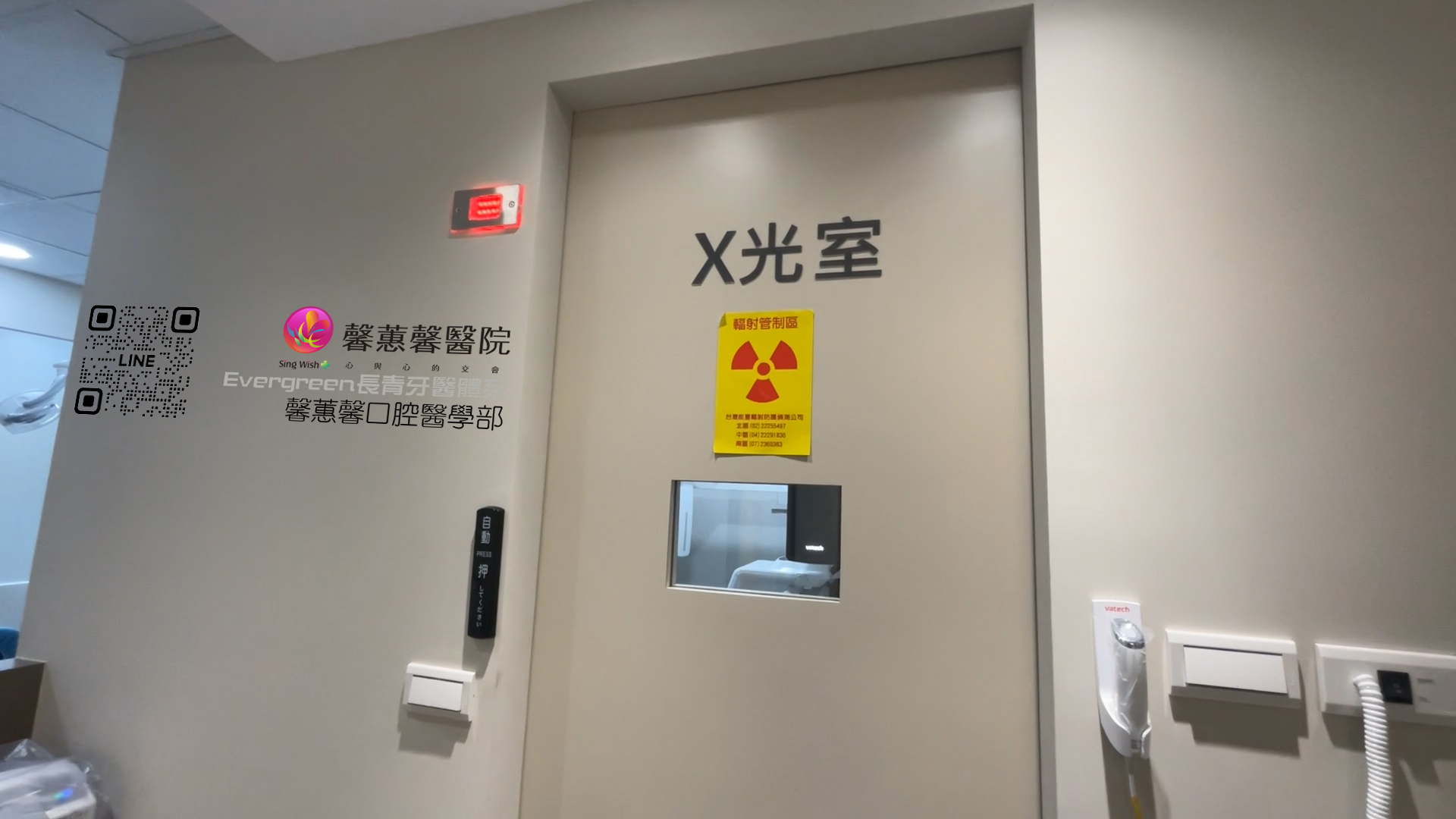 環境5