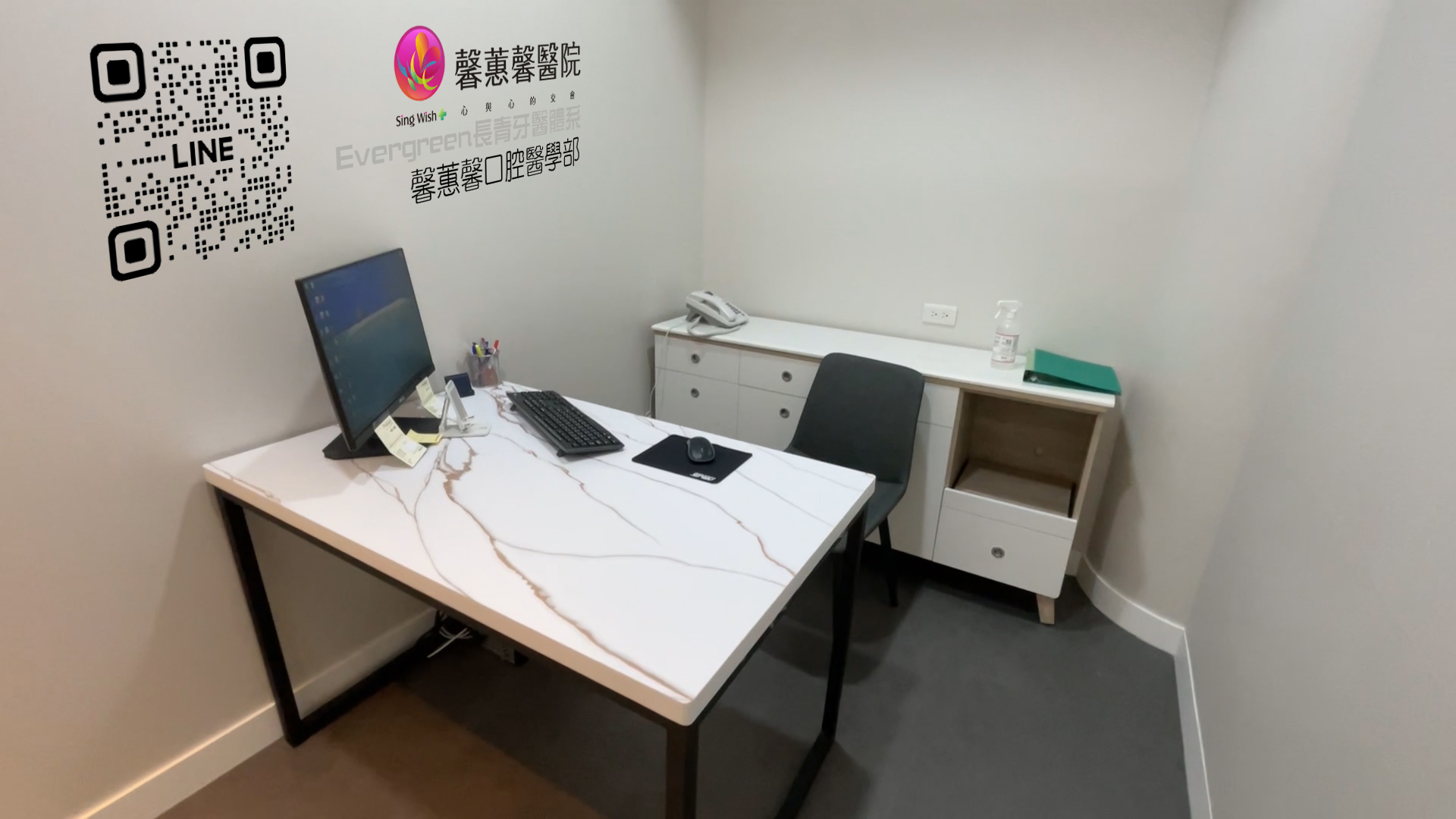 環境7
