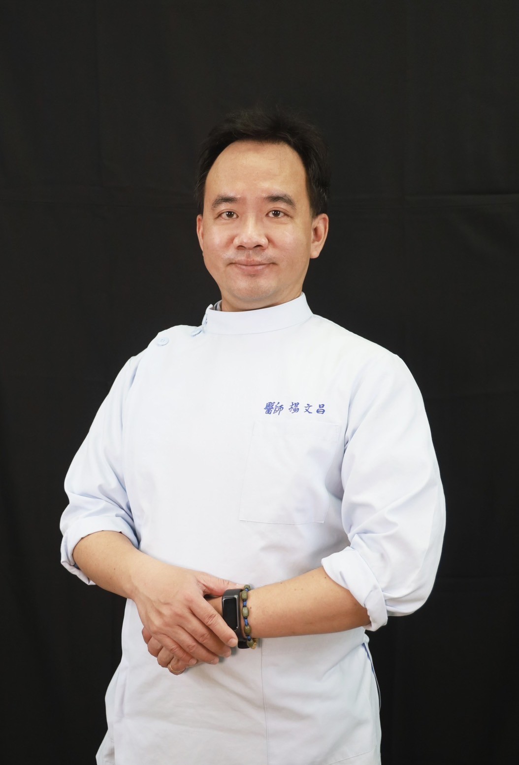 楊文昌醫師